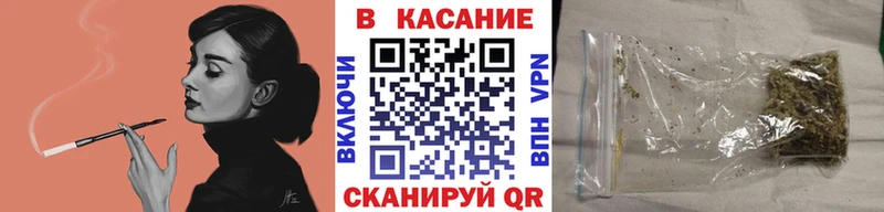Какие есть наркотики Гудермес Alpha PVP Меф MEGA как зайти Гашиш Канабис КОКАИН
