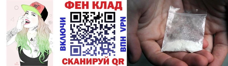 Амфетамин VHQ Гудермес
