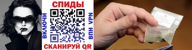 Бутират буратино Гудермес