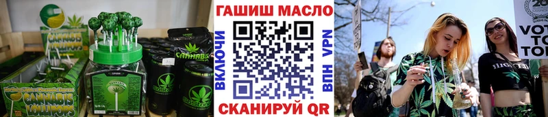 Canna-Cookies конопля  Гудермес 