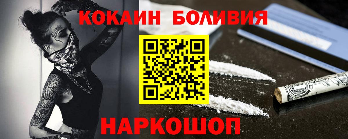 Марихуана Гудермес