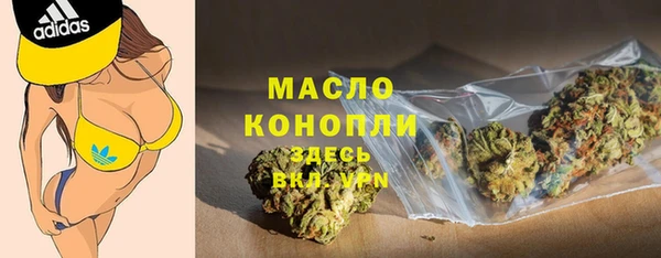 хмурый Одинцово
