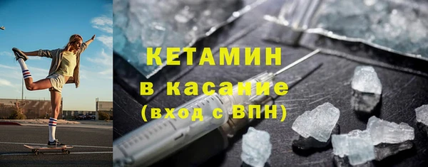 марки nbome Богданович