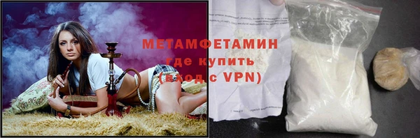 марки nbome Богданович