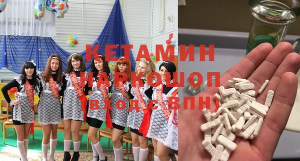 не бодяженный Бугульма