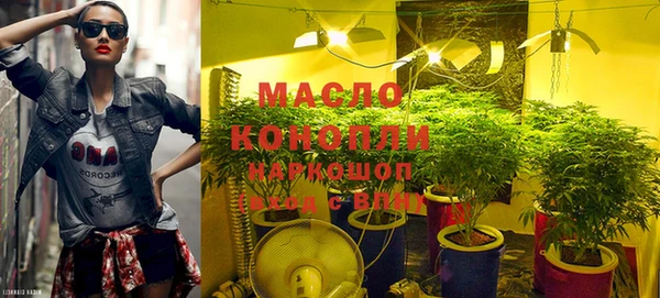 марки nbome Богданович