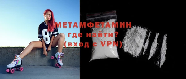 mdpv Вязники