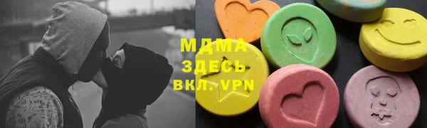 марки nbome Богданович