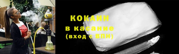 наркотики Богородицк