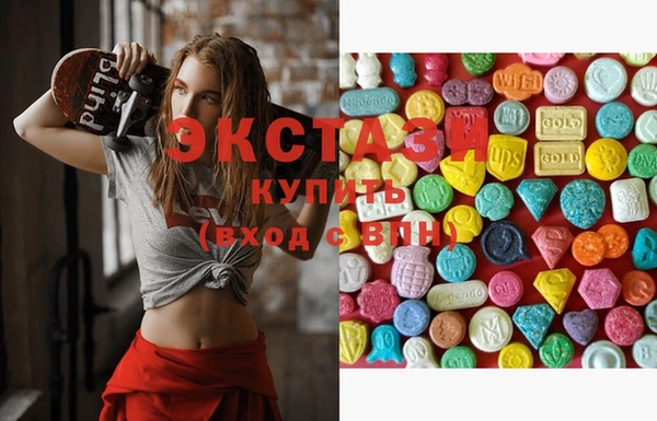 наркотики Богородицк