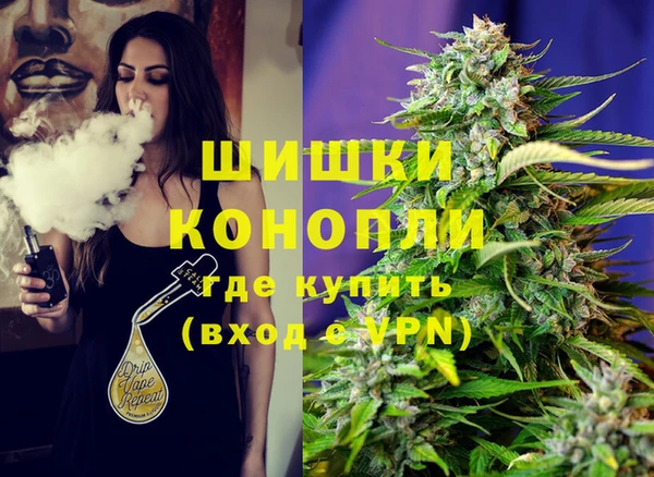 не бодяженный Бугульма