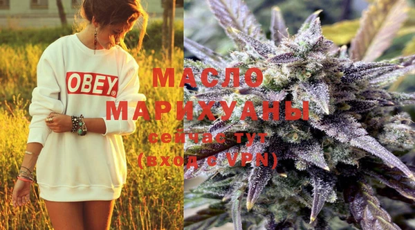 марки nbome Богданович