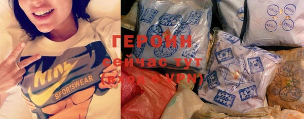 первитин Баксан