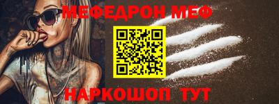 ПСИЛОЦИБИНОВЫЕ ГРИБЫ Бийск