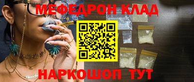 стаф Бузулук