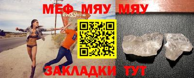 стаф Берёзовский