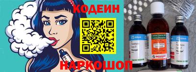 2c-b Бугуруслан