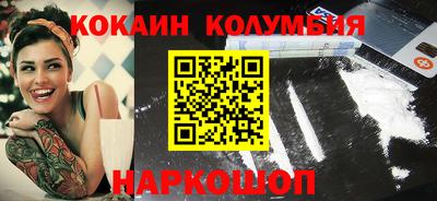 2c-b Бугуруслан