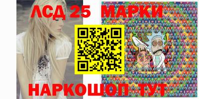 2c-b Бугуруслан