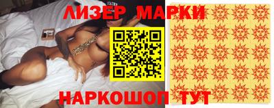 стаф Берёзовский