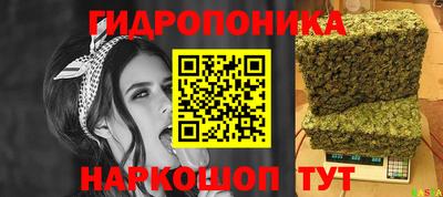 2c-b Бугуруслан