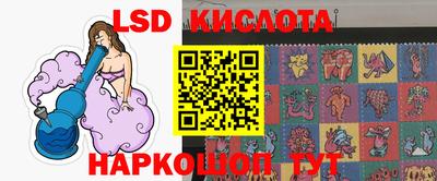 ПСИЛОЦИБИНОВЫЕ ГРИБЫ Бийск