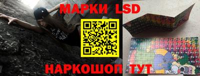 2c-b Бугуруслан