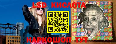 МДМА Беслан