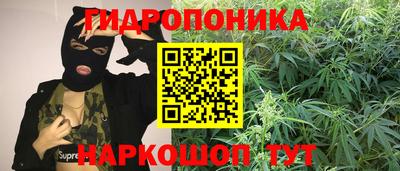 МДМА Беслан