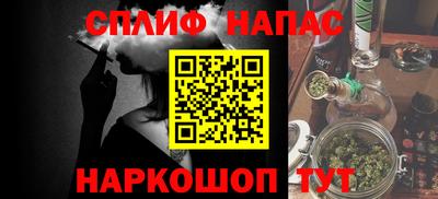 МДМА Беслан