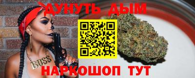 2c-b Бугуруслан