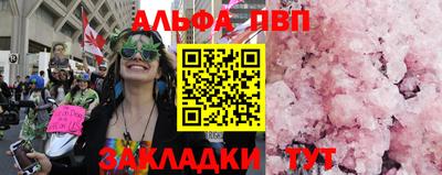ГАЛЛЮЦИНОГЕННЫЕ ГРИБЫ Донской