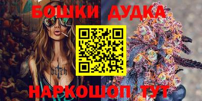 стаф Бузулук
