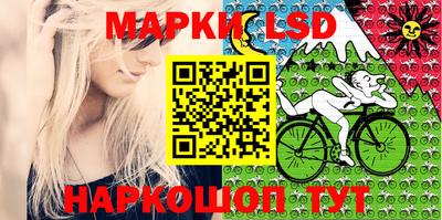 МДМА Беслан