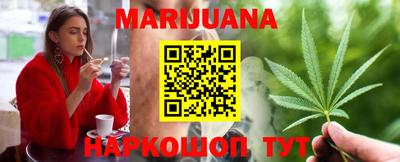 шишки Будённовск
