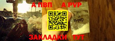 герыч Дубна