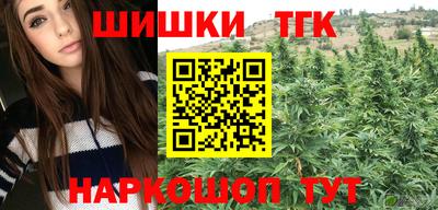 МДМА Беслан