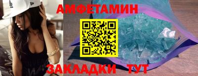 стаф Бузулук