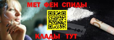 стаф Бузулук