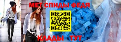 стаф Бузулук