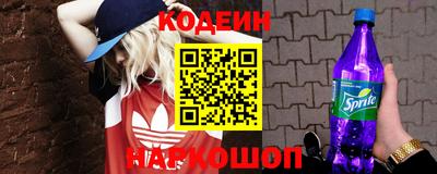 МДМА Беслан