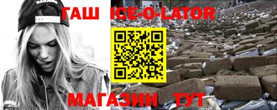 2c-b Бугуруслан