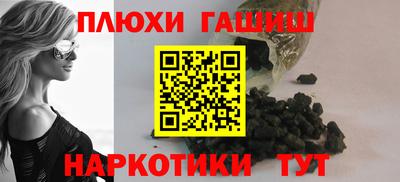 стаф Бузулук