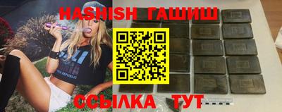 стаф Берёзовский