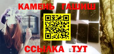 2c-b Бугуруслан