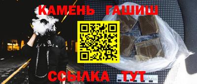 стаф Бузулук