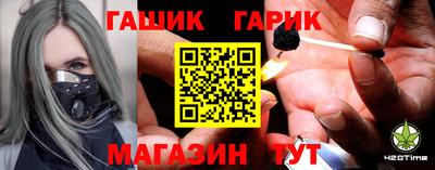 стаф Бузулук