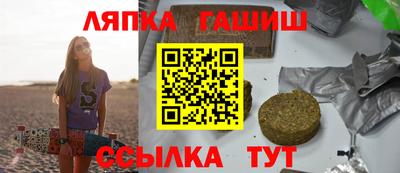 стаф Берёзовский