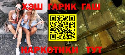 стаф Берёзовский