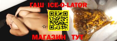 2c-b Бугуруслан